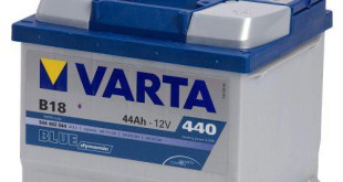 Autobatterie Bestseller