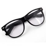 Brille Bestseller