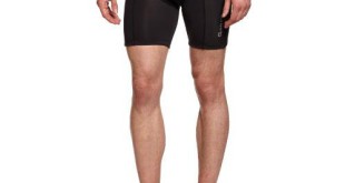 Fahrradhose Bestseller