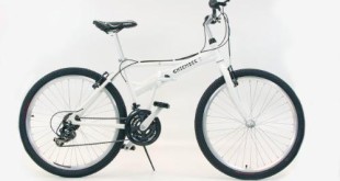 Klapprad Bestseller