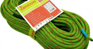 Kletterseil Bestseller