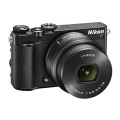 Nikon Systemkamera Bestseller