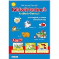 Kinder Bildwörterbuch Bestseller