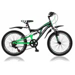 Kinderfahrrad - 20 Zoll Bestseller