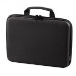 Laptop-Hardcase Bestseller