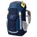 Kinder Wanderrucksack Bestseller