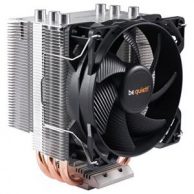 CPU Kühler Bestseller